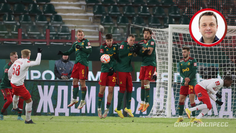    Штрафной у ворот «Локомотива» в матче со «Спартаком».Александр Федоров