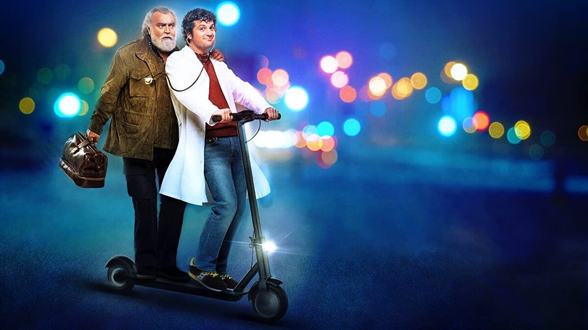 Доктор по вызову, комедия