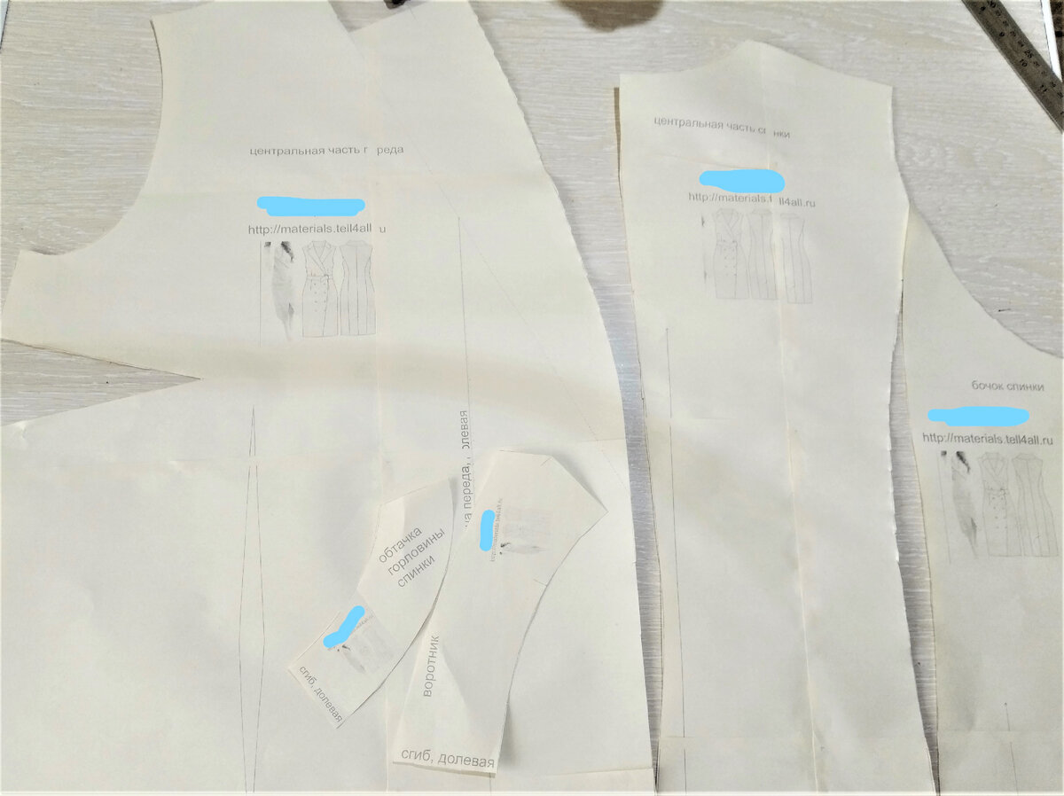 Фото автора.