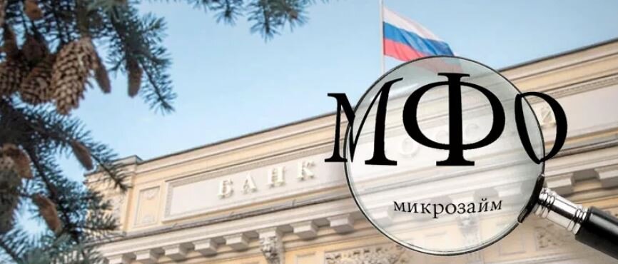 Иллюстрация из открытых источников