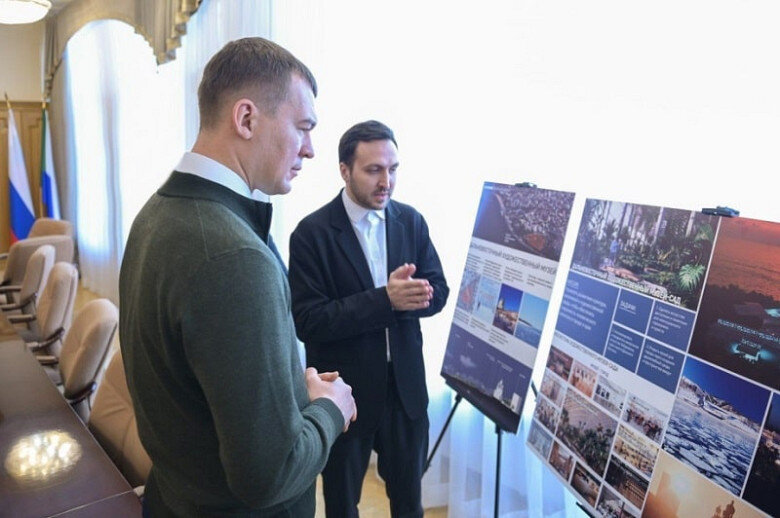 Фото: Пресс-служба губернатора и правительства Хабаровского края