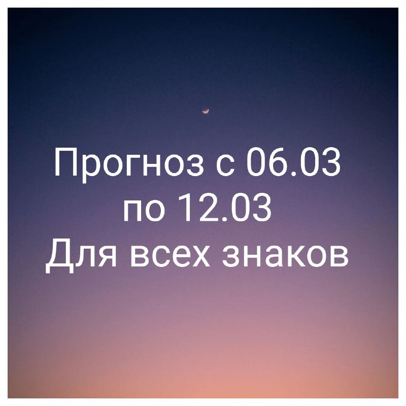 @astrolin