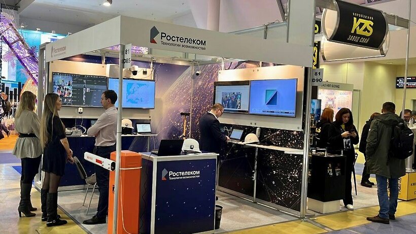    «Ростелеком» ©Пресс-службы компании «Ростелеком»