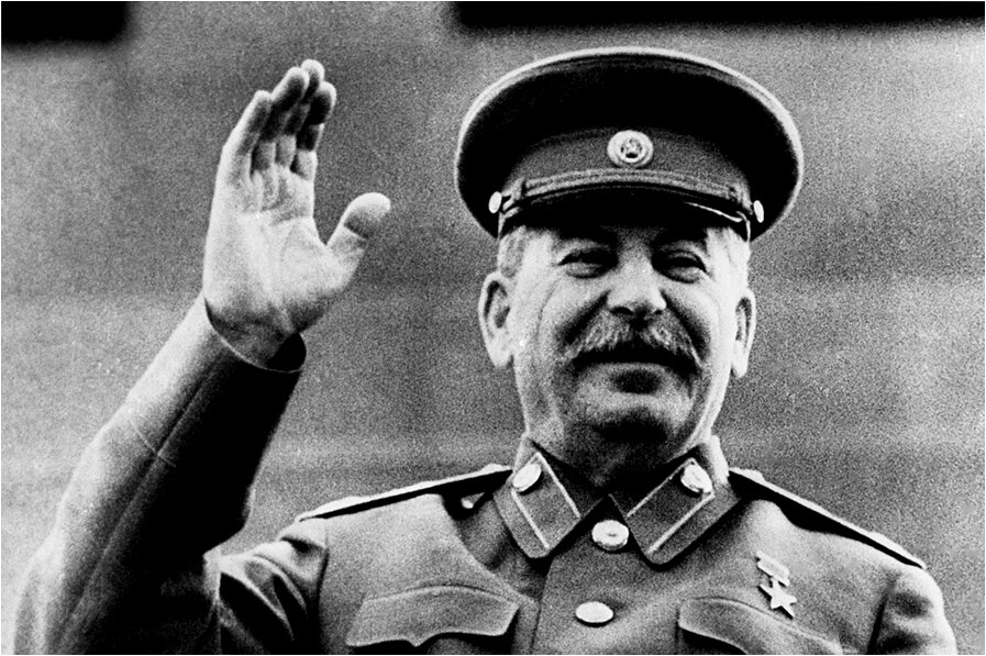 Сталин Иосиф Виссарионович.