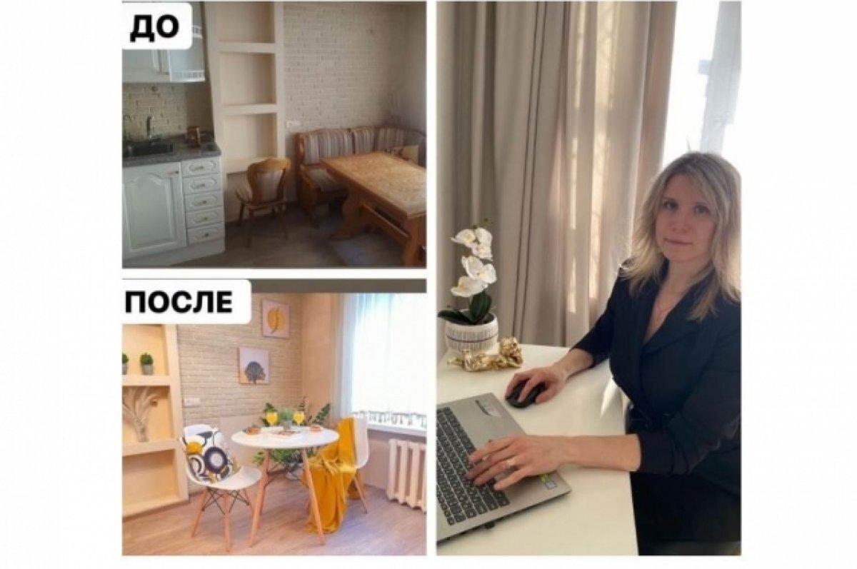    Выбросьте это немедленно. Как хоумстейджер помогает продать жилье?