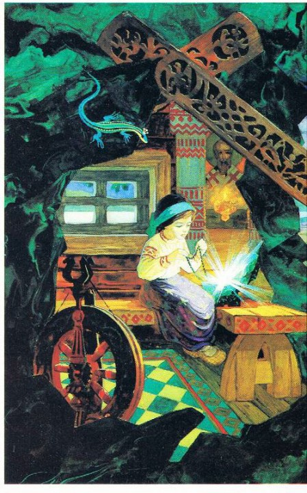 ����������� �������� � ������������ ��������� ��������