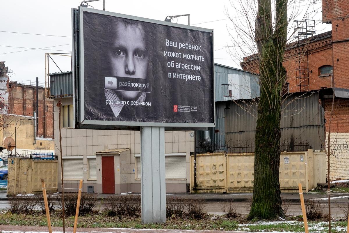 Фото: Олег Золото / MR7