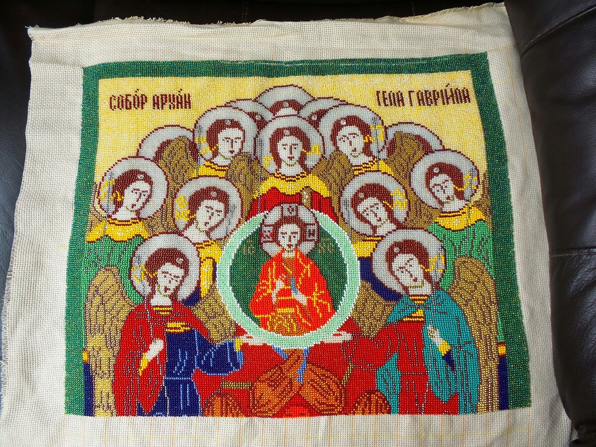 2017 год, процесс