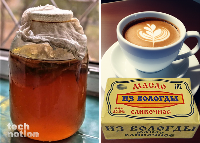 Работают ли бабушкины хитрости по сбросу лишних кило? / Изображение: дзен-канал technotion