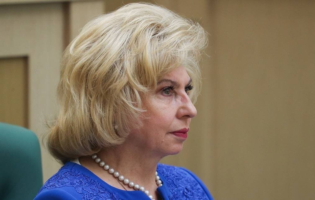   Уполномоченный по правам человека в РФ Татьяна Москалькова  Михаил Терещенко/ТАСС