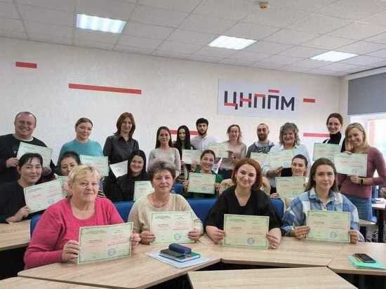     За два года уже более 8400 педагогов прошли повышение квалификации на базе центра.Фото: минобр СК.