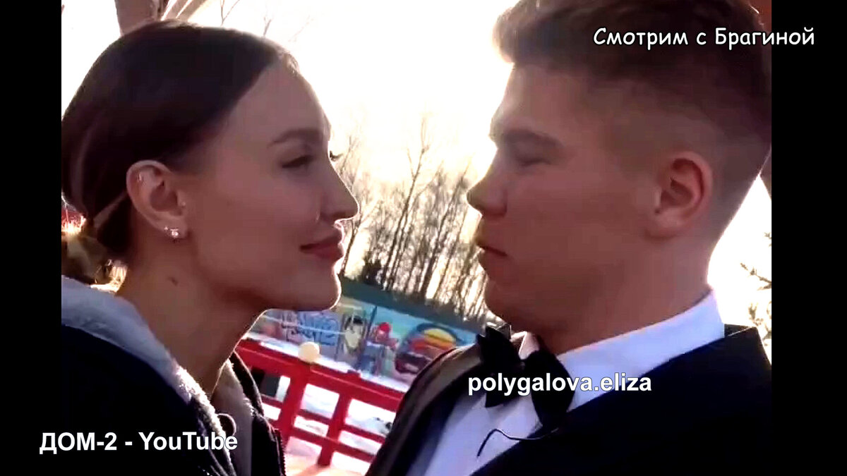 Лиза Полыгалова и Илья Баженов, инстаграм