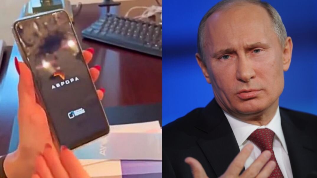 Российская замена Android.