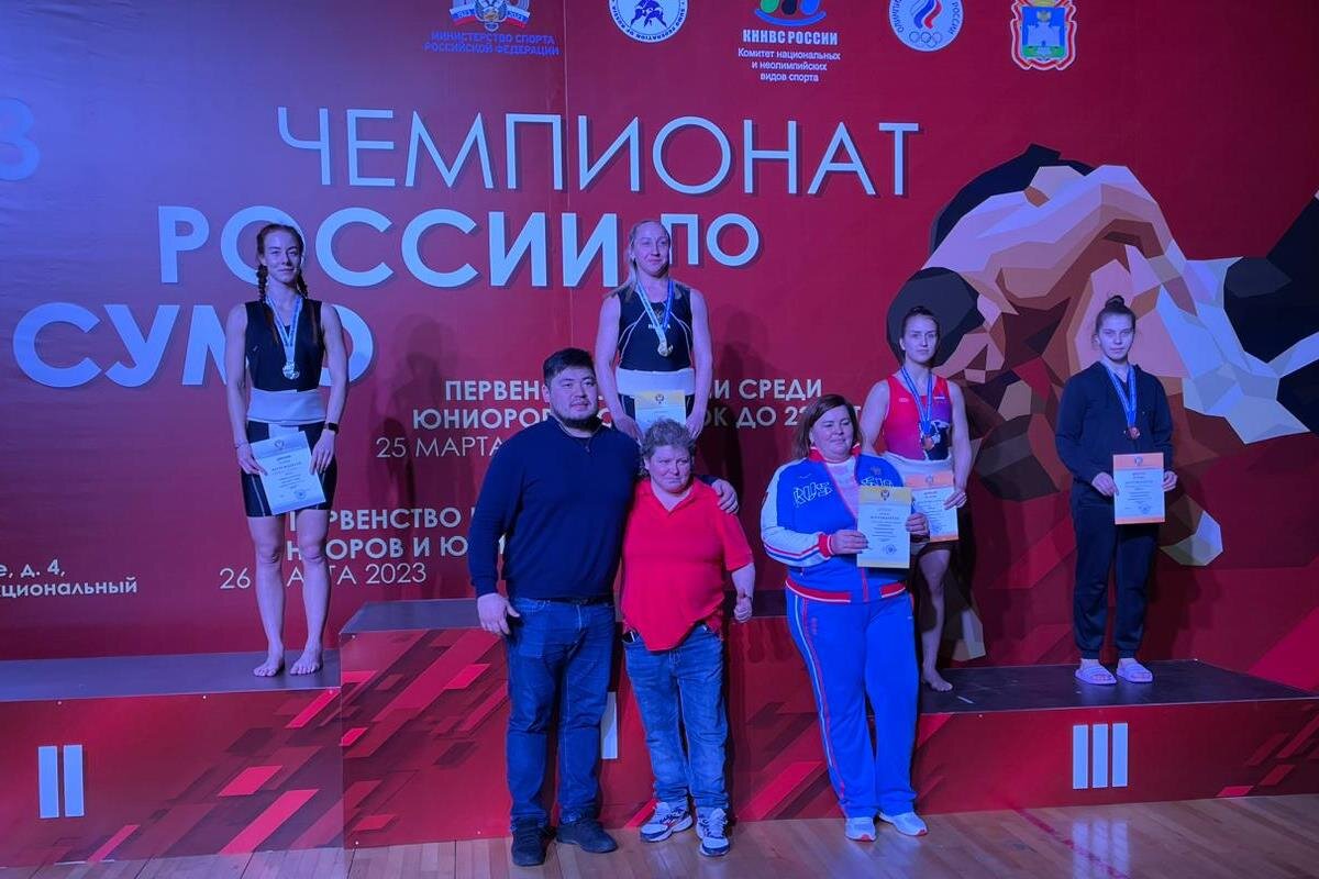 Чемпионка мира по сумо