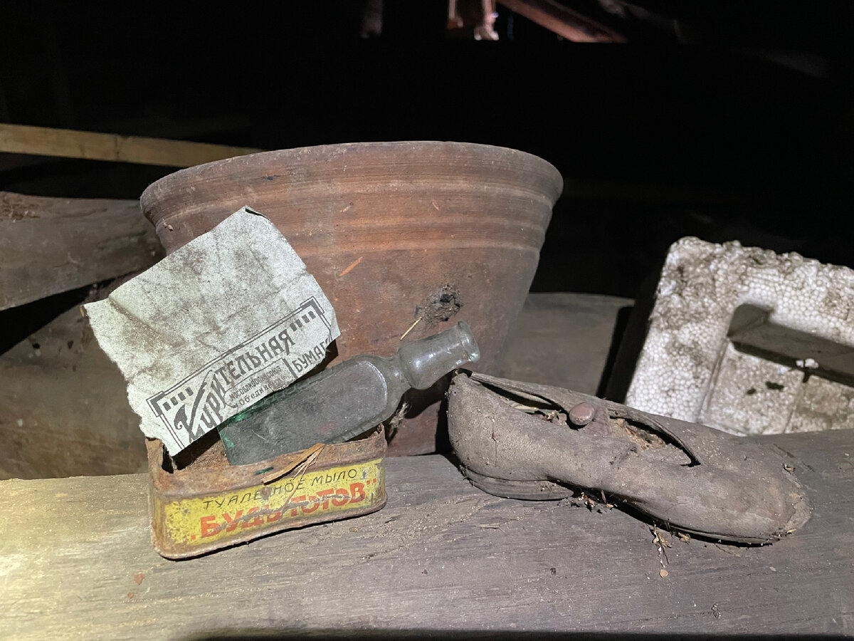 Горшки, кувшины и кринки частые гости старых чердаков 