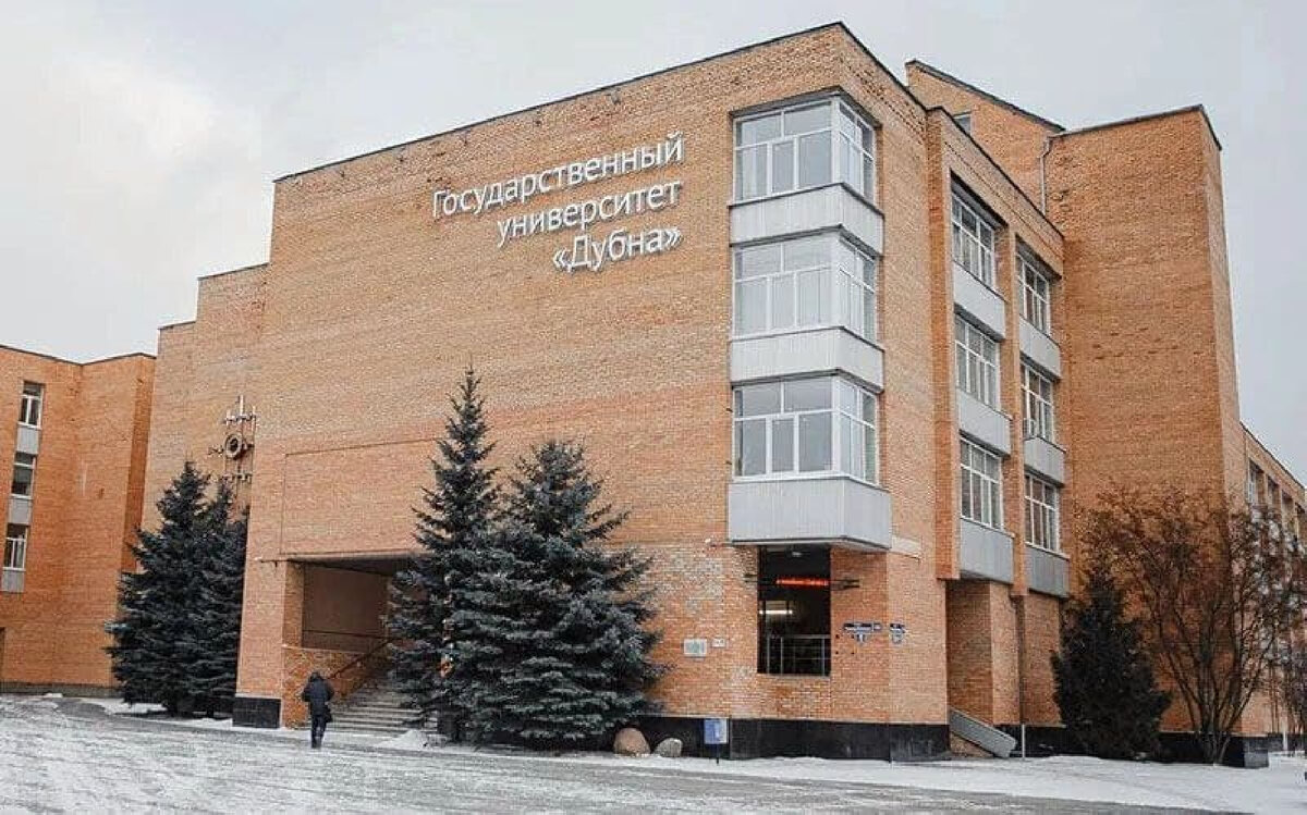   Фото: Фотобанк МО