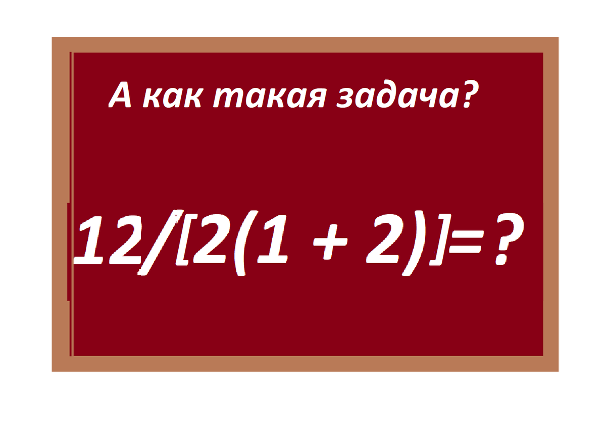 12  2 1  2 1.png