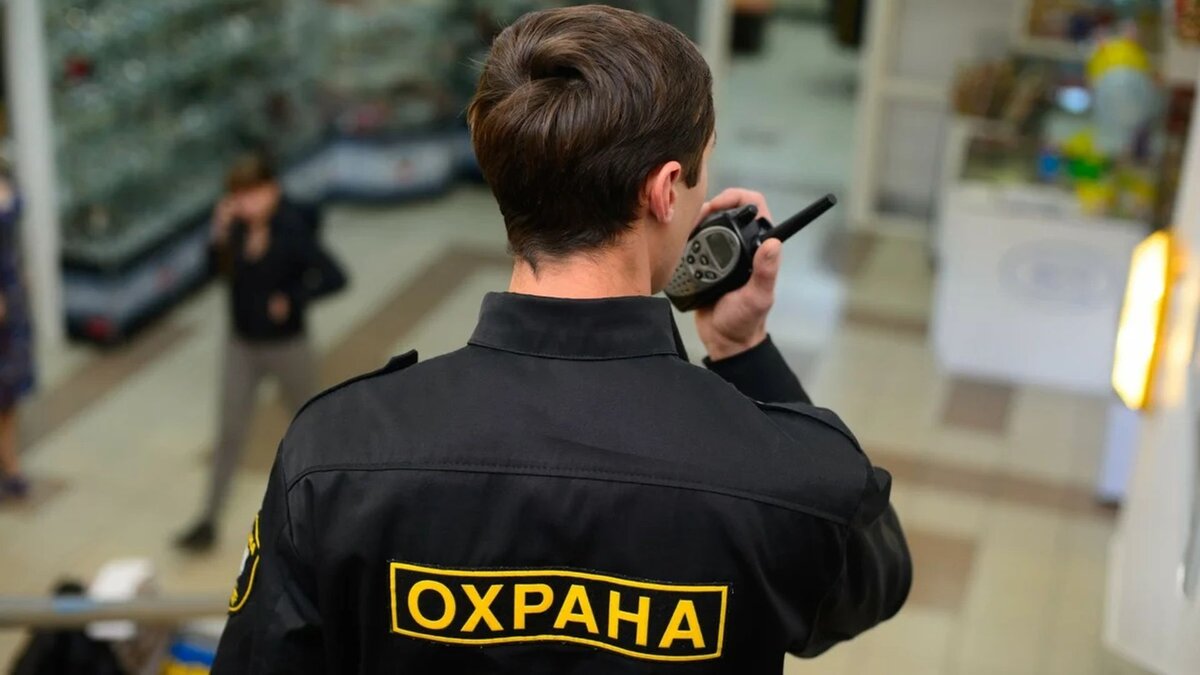    В Екатеринбурге бывший убийца устроился охранником в ТЦ