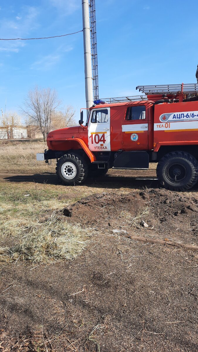 Фото сделала уже после 