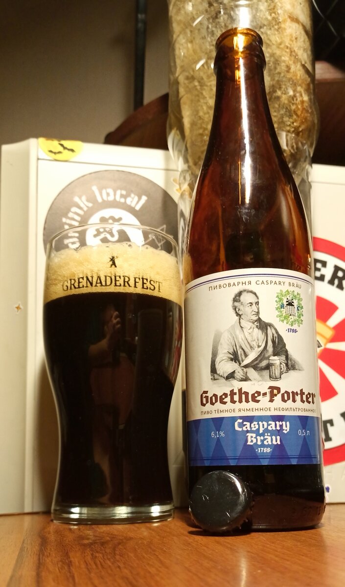 на то, что позади бутылки не обращайте внимания пожалуйста...