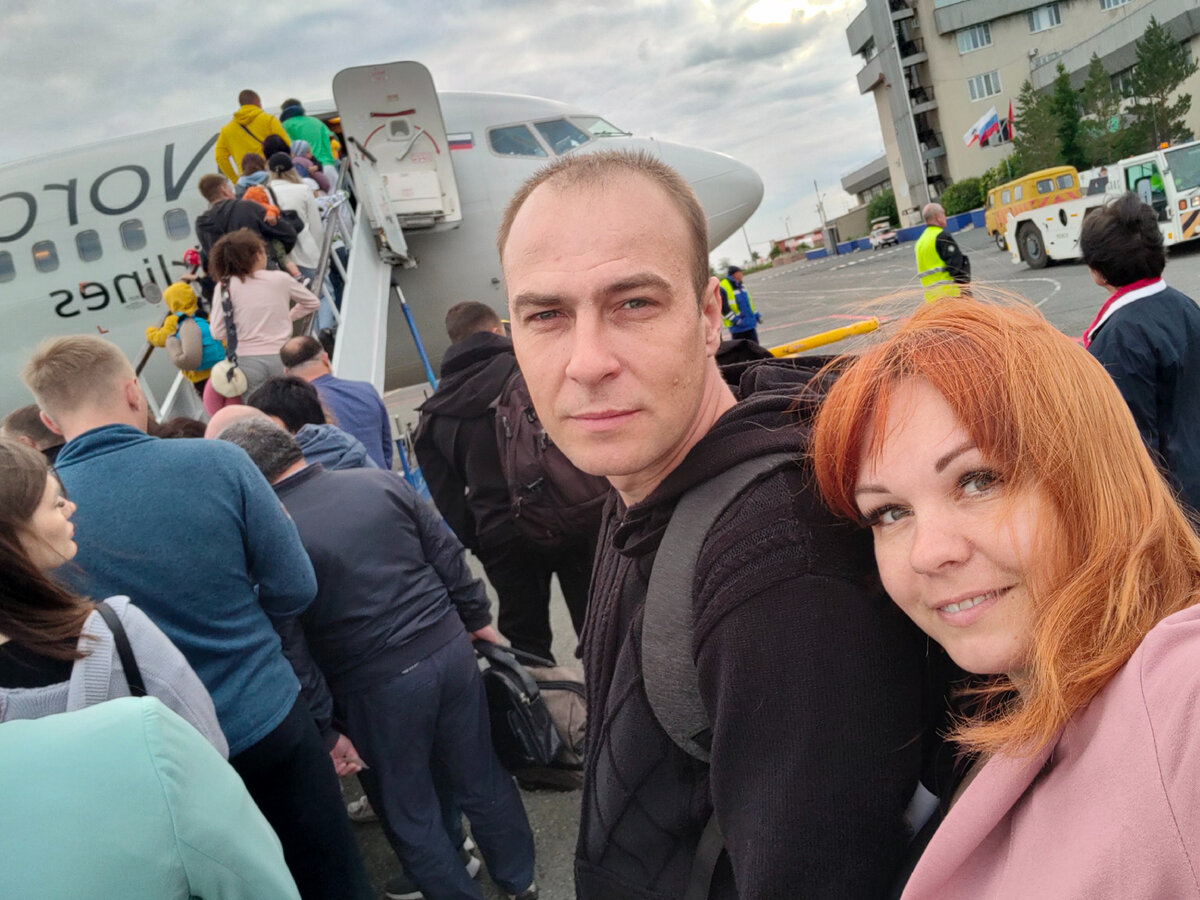 аэропорт орска