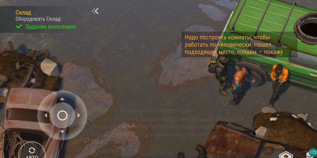 -1-3