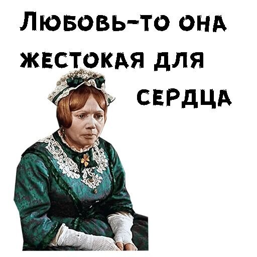 -1-2