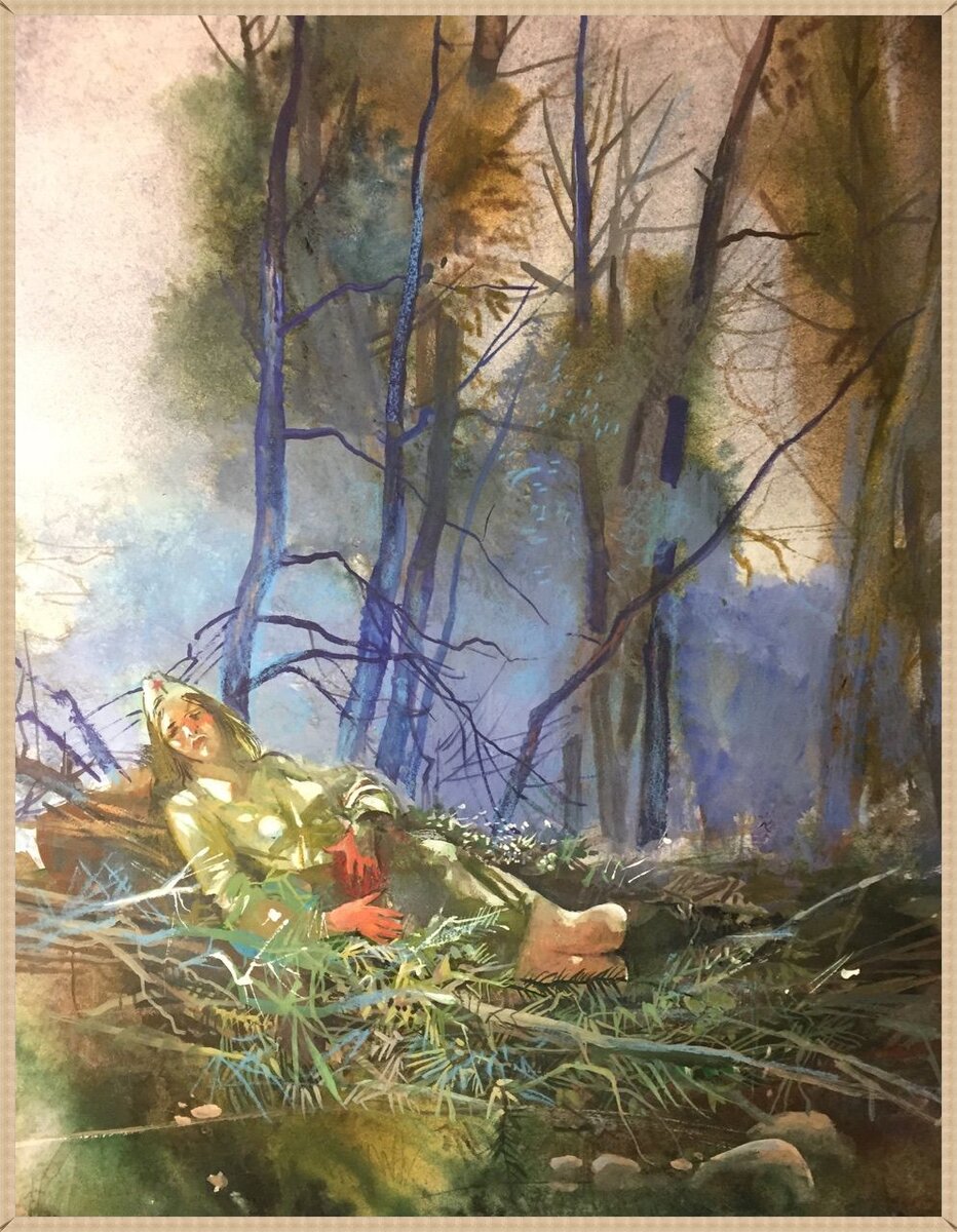 ���� ��. ���. � ����� �. �������� �� ���� ����� �����. ������, ��������