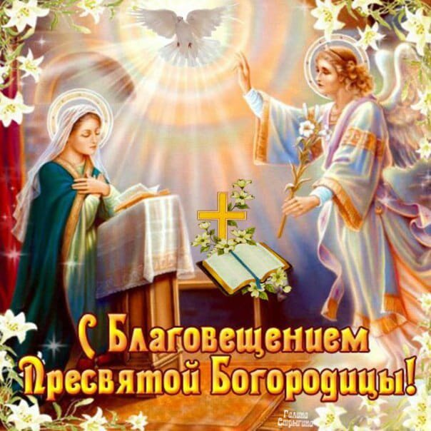 Фото из открытых источников