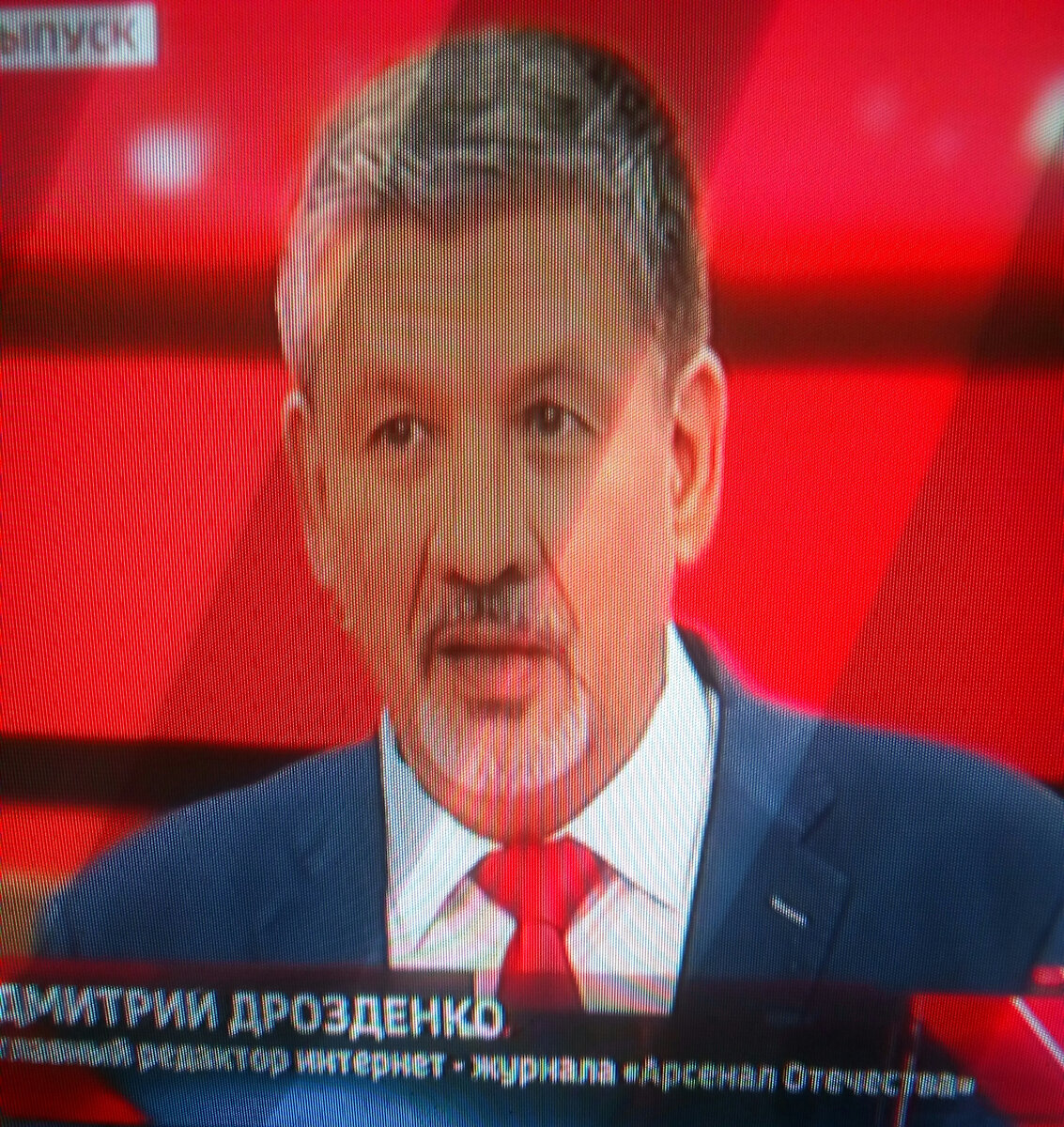 Дрозденко удивился происходящему.