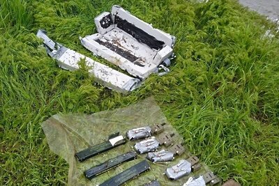    В районе Энергодара сбили БПЛА с грузом взрывчатки США ©Telegram-канал "НАШ Энергодар"