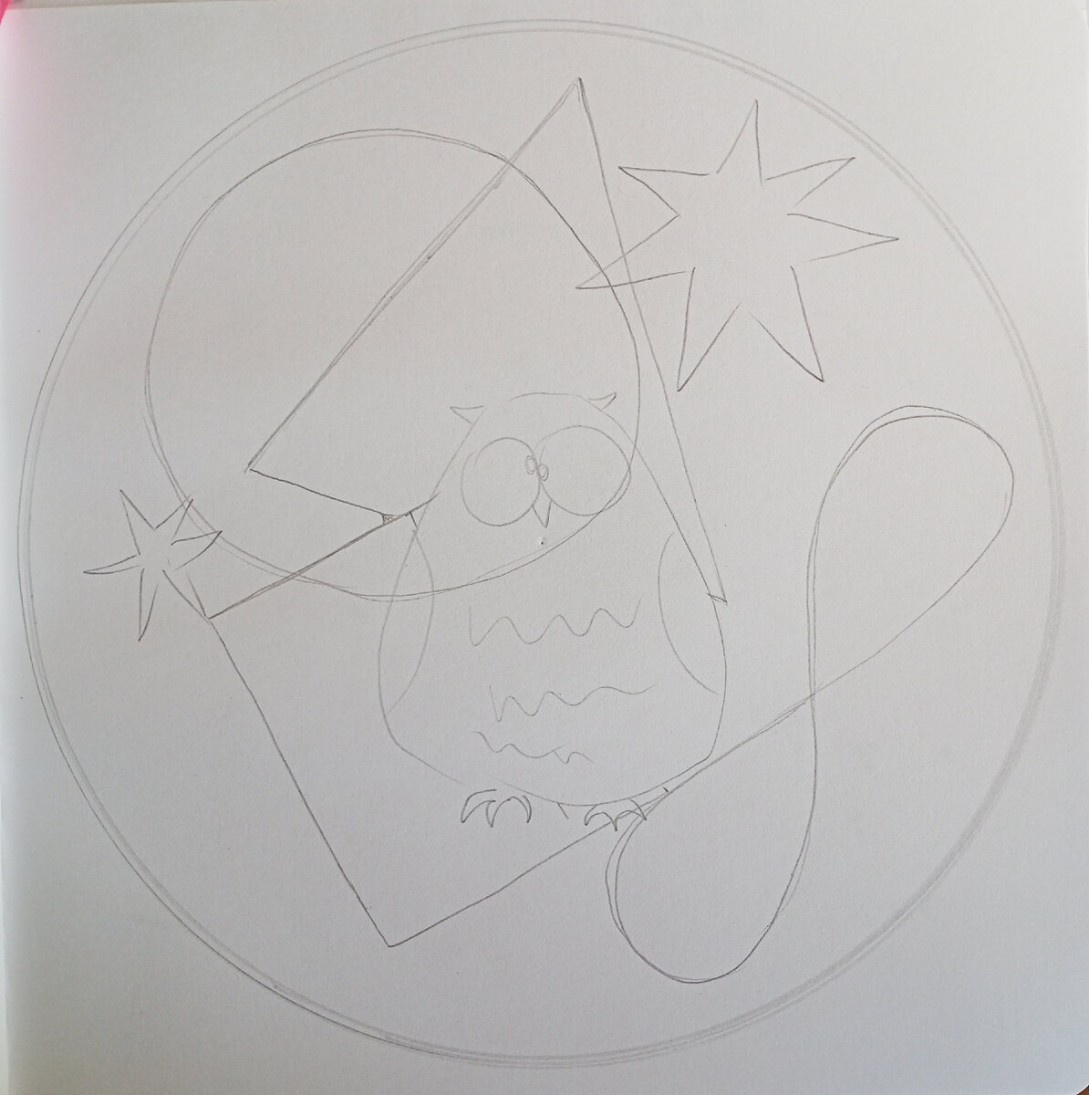 Вношу основные символы