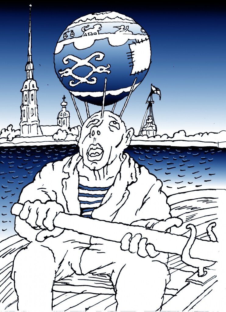 
Иллюстрация С. Тюнина