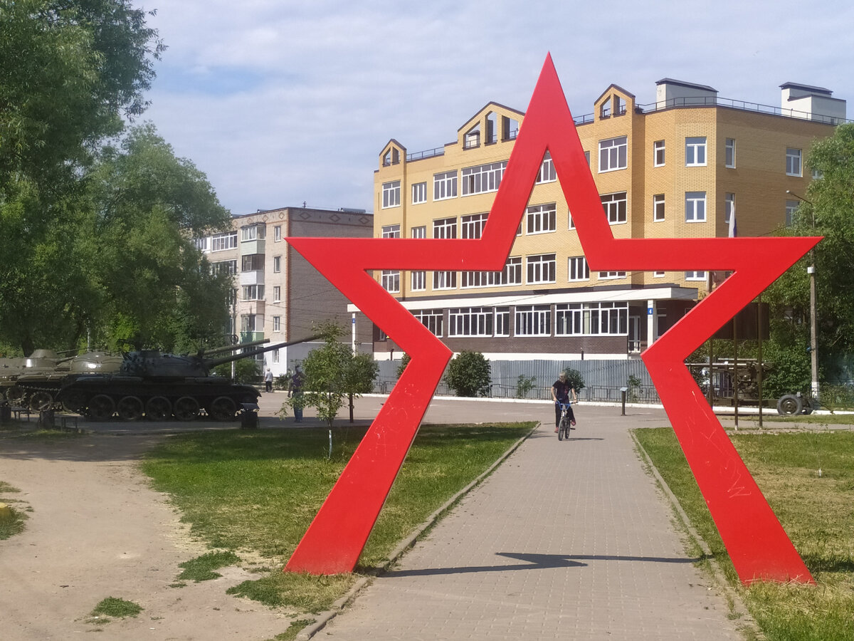 Экспозиция Военная техника /фото автора