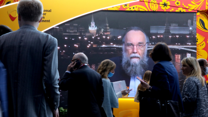 ФОТО: ЦАРЬГРАД 