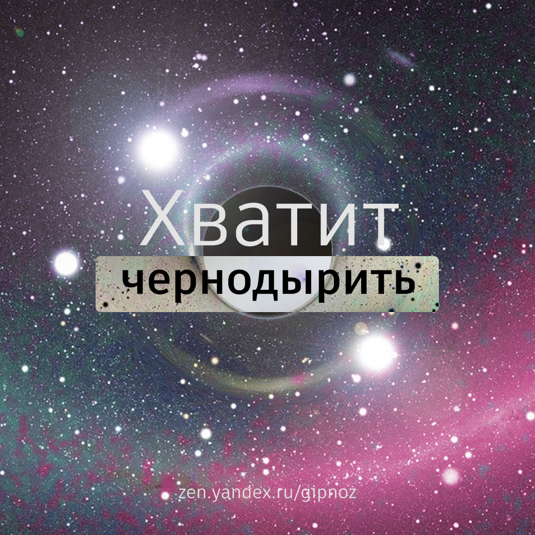 Авторская обложка для статьи "Как вывести из апатии дорогого вам человека"