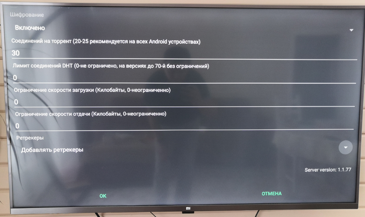 Cмотрю фильмы бесплатно, не скачивая, даже в 4К. Рассказываю как | 25-й  кадр | Дзен