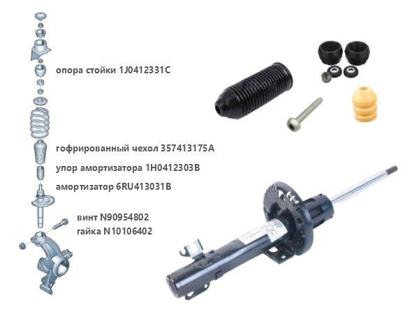 комплект "всё включено"