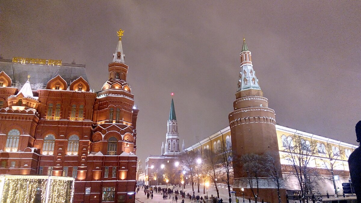 Москва. Январь. 