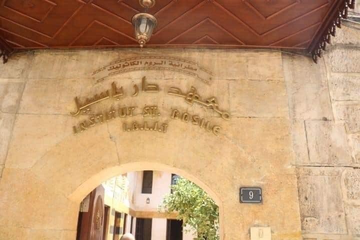 #Алеппо #Dar_Bassil_Institute
Дар Бассил архитектуры   18-го века, вновь приветствовать своих студентов.-2