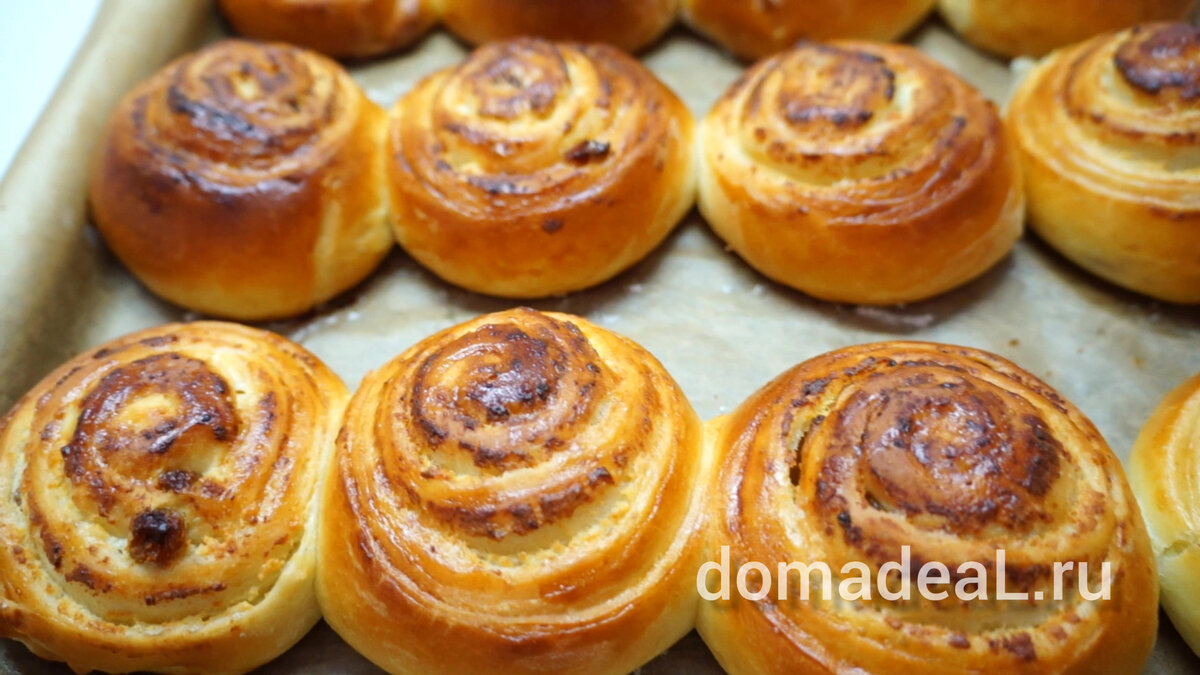 булочки с творогом рецепт