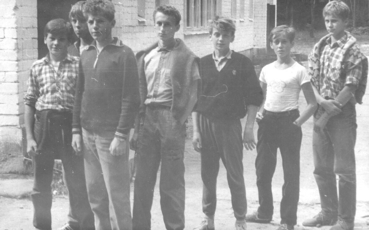 Наша команда