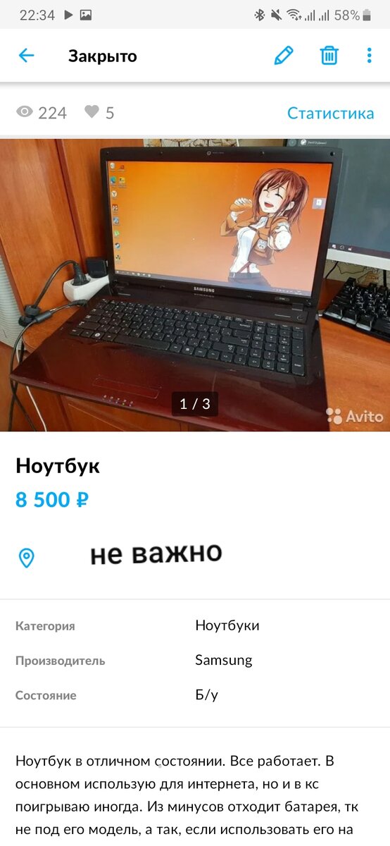-2