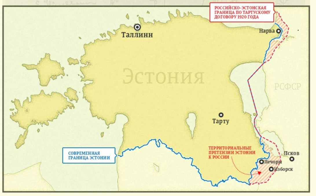 Граница Эстонии по состоянию 1920-го года