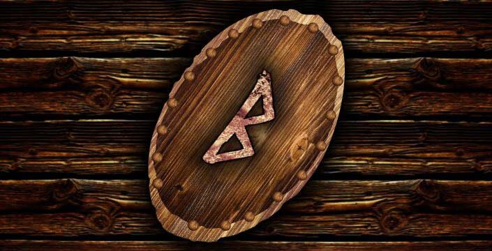 Руна дня - РУНА БЕРКАНА