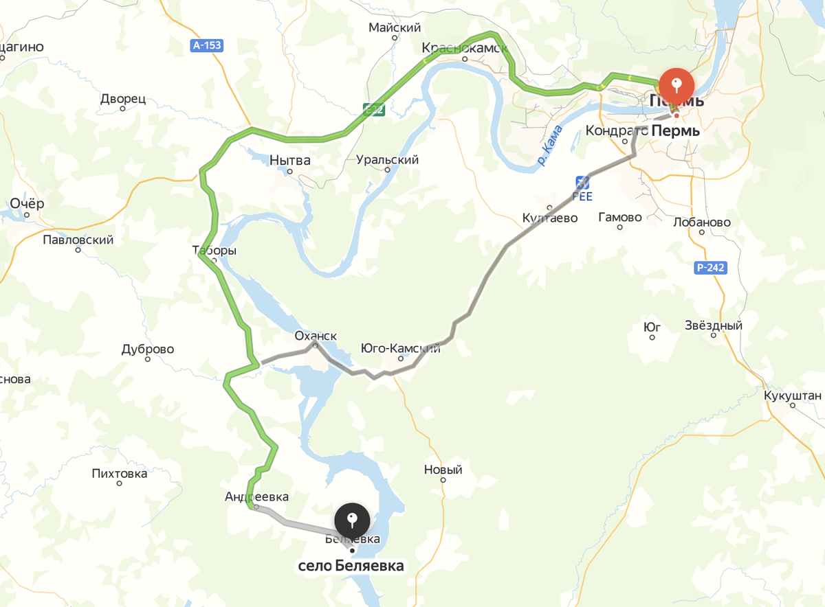Дорога занимает около двух часов