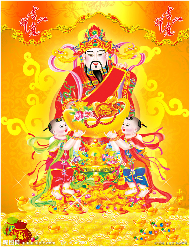 картинка Бога Богатства