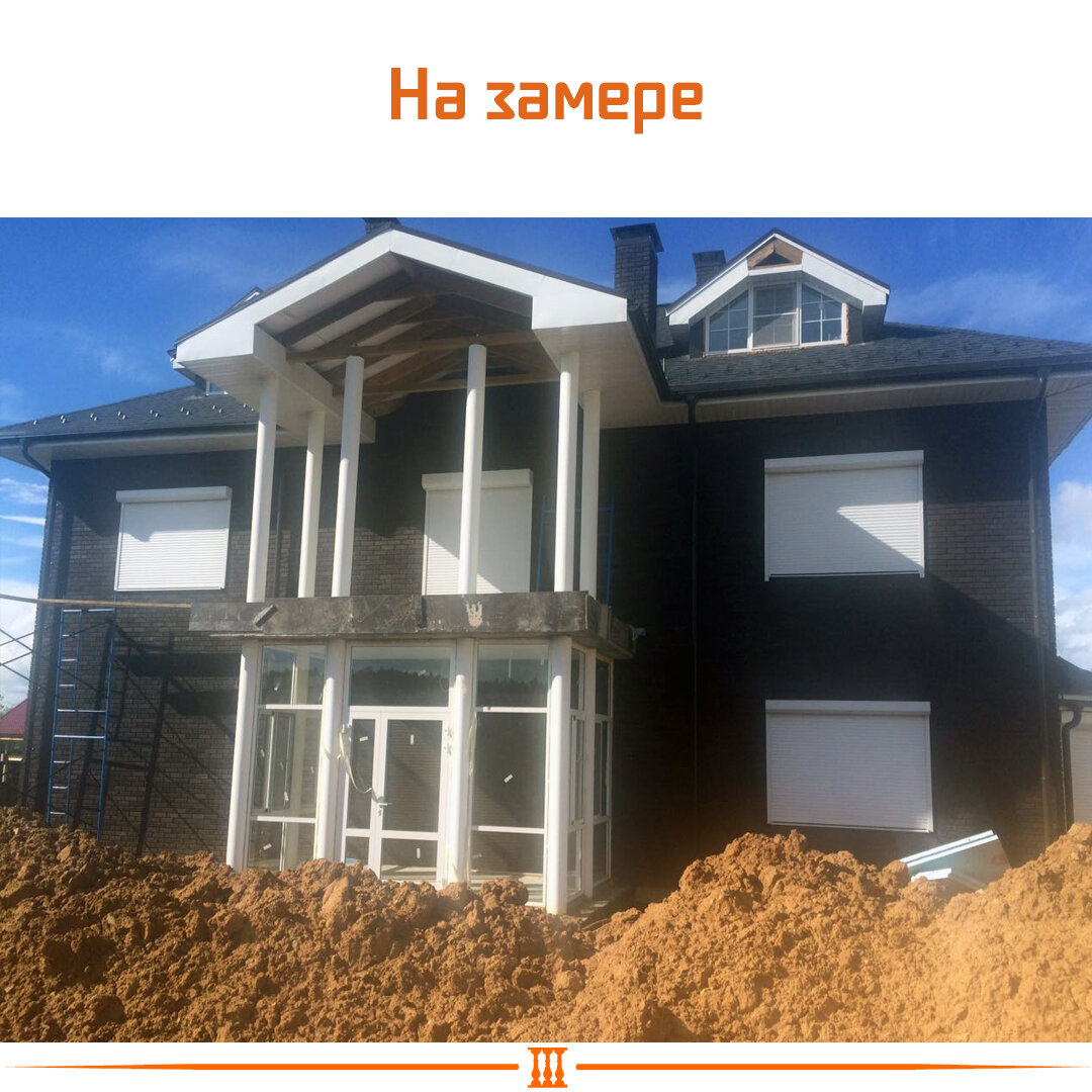 фасад дома