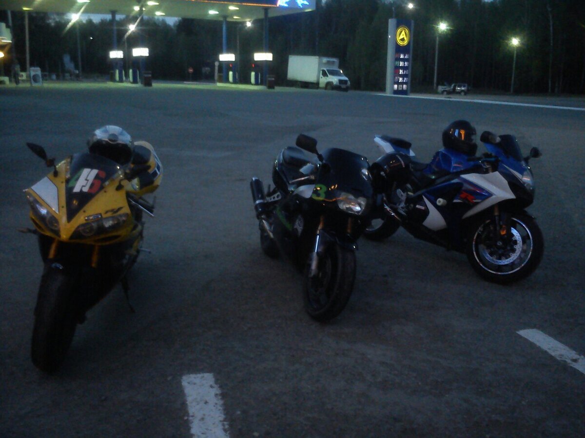 Превосходный был опыт