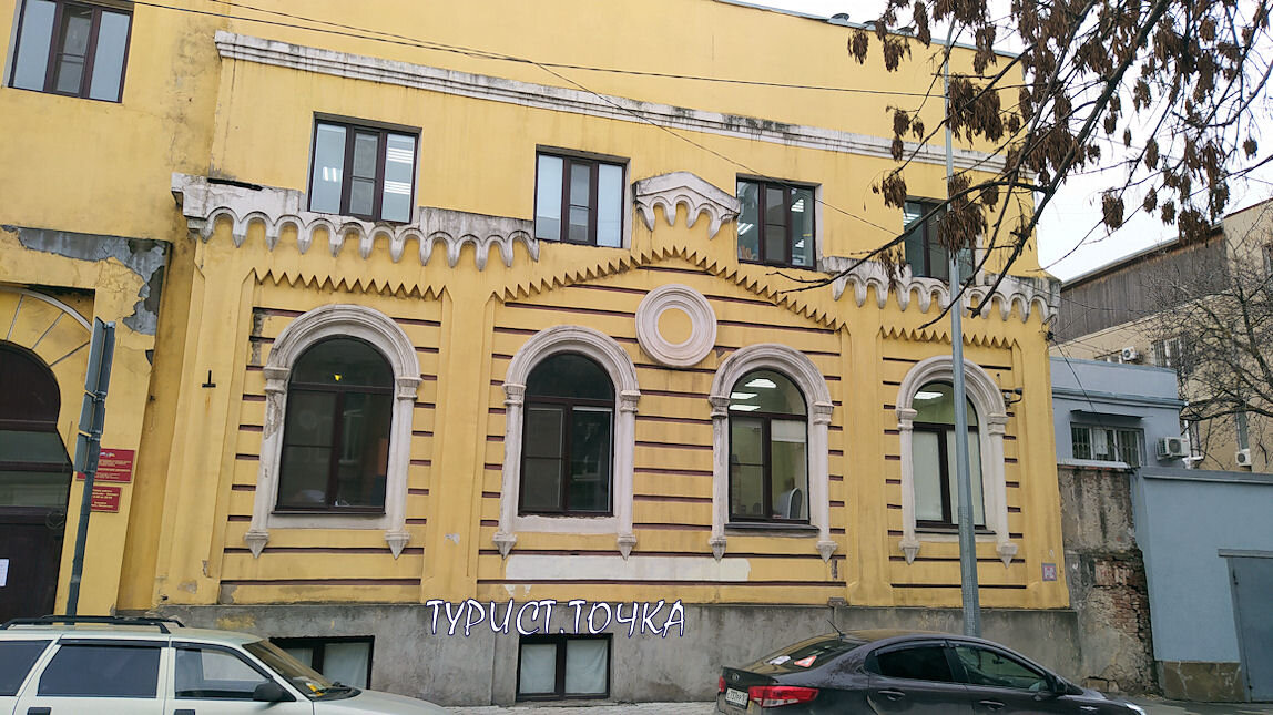 Кожно-венерологический диспансер в Ростове. Фасад